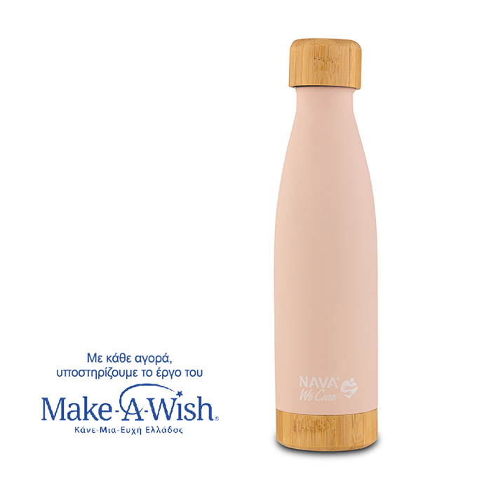 Nava - Θερμός μπουκάλι ανοξείδωτο bamboo "We Care" ροζ 500ml