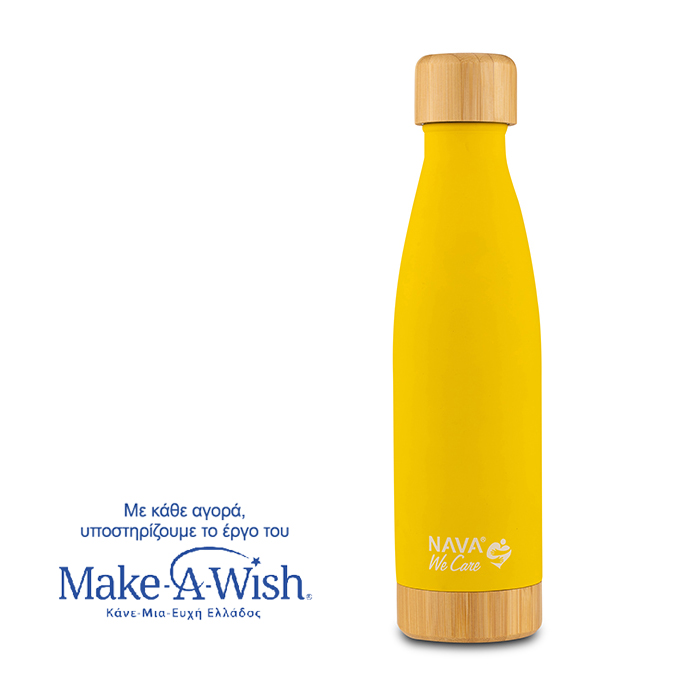 Nava - Θερμός μπουκάλι ανοξείδωτο bamboo "We Care" κίτρινο 500ml