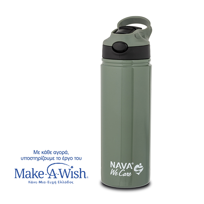 Nava - Θερμός μπουκάλι ανοξείδωτο "We Care" grey 500ml
